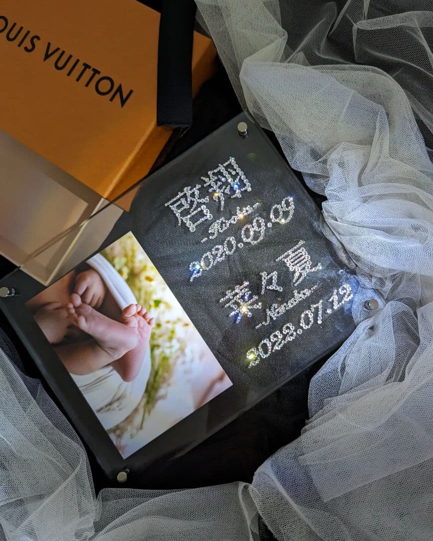 【オーダー】命名書 スワロフスキーデコ