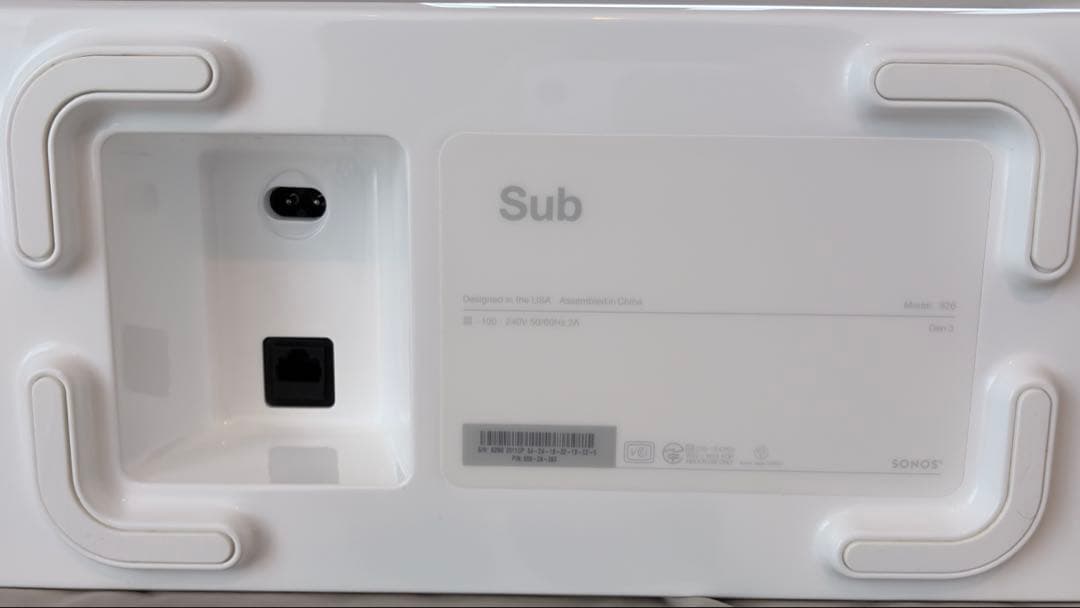 Sonos Sub (Gen 3) プレミアムワイヤレスサブウーファー