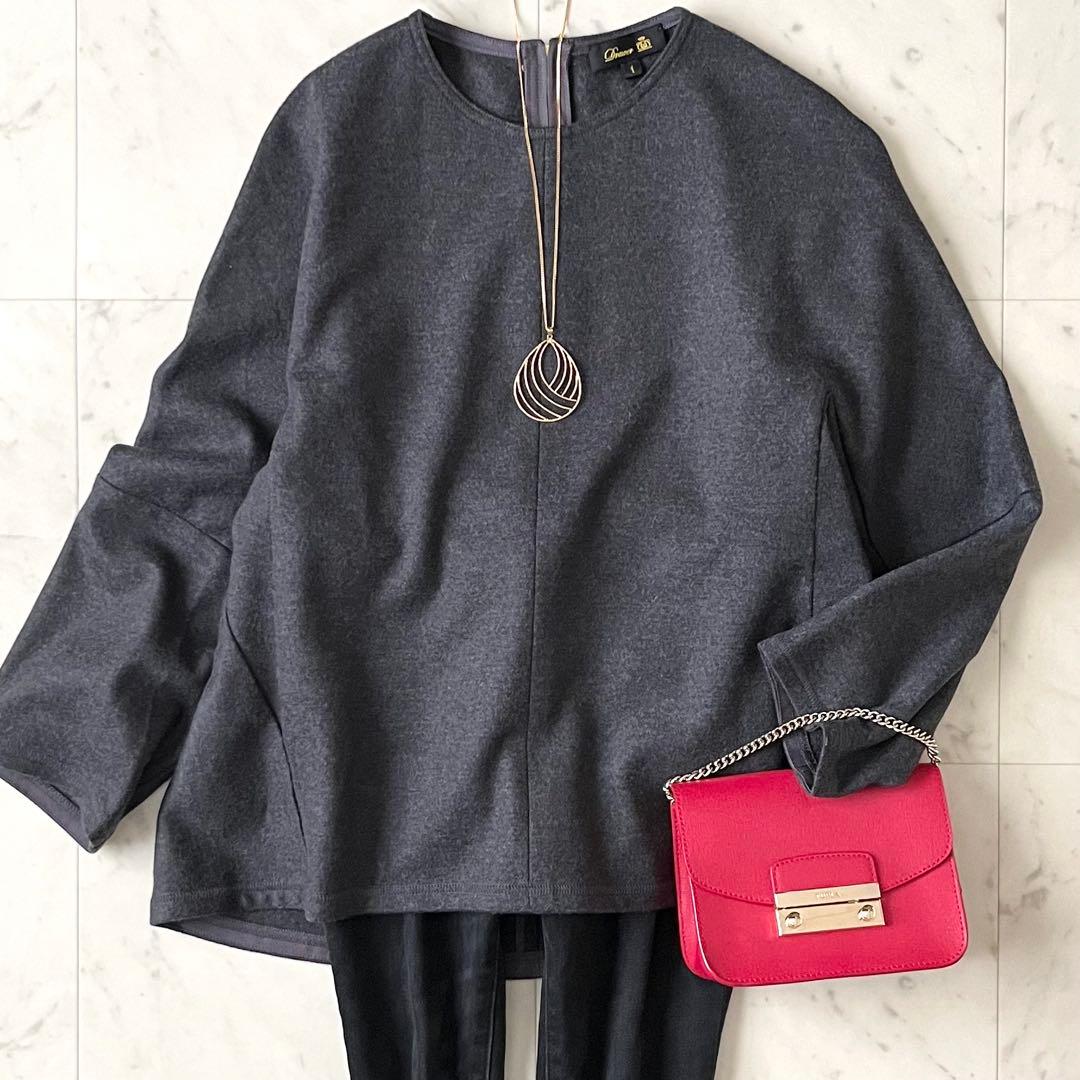 定価5,5万♪極美品 ドゥロワー ウールクルーネックプルオーバー グレー 日本製