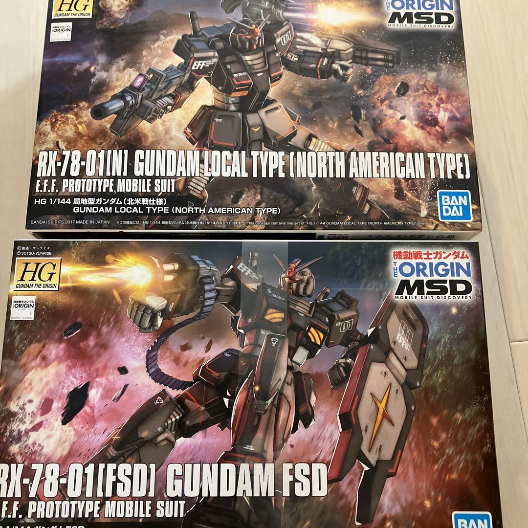 HG 局地戦ガンダム、ガンダムFSD