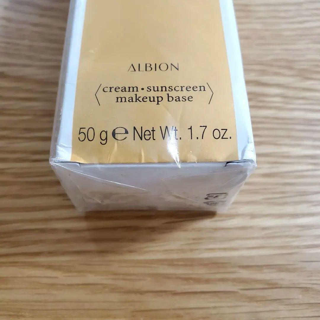 値下げ交渉お待ちしてます！コメント歓迎