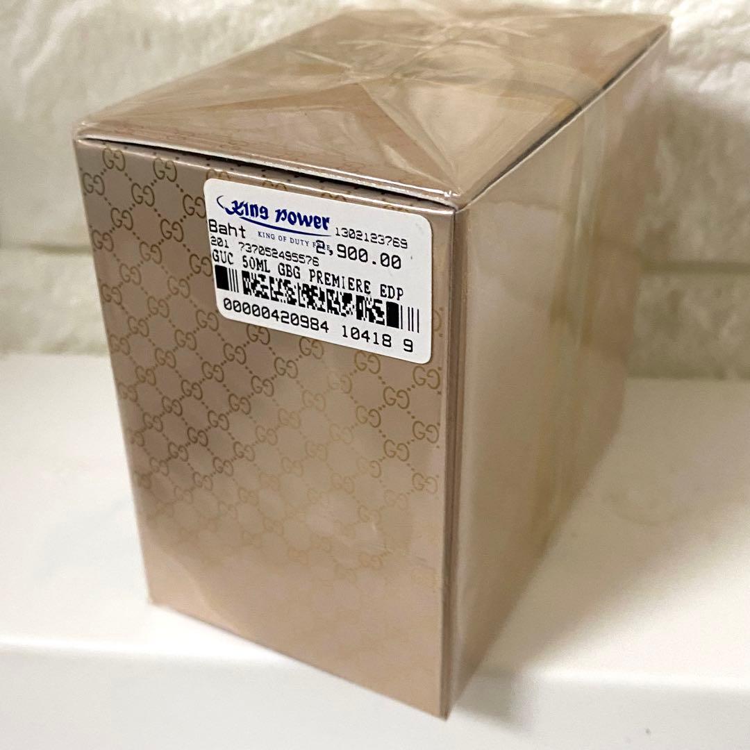 新品未開封　グッチ バイ グッチ プルミエール オードパルファム