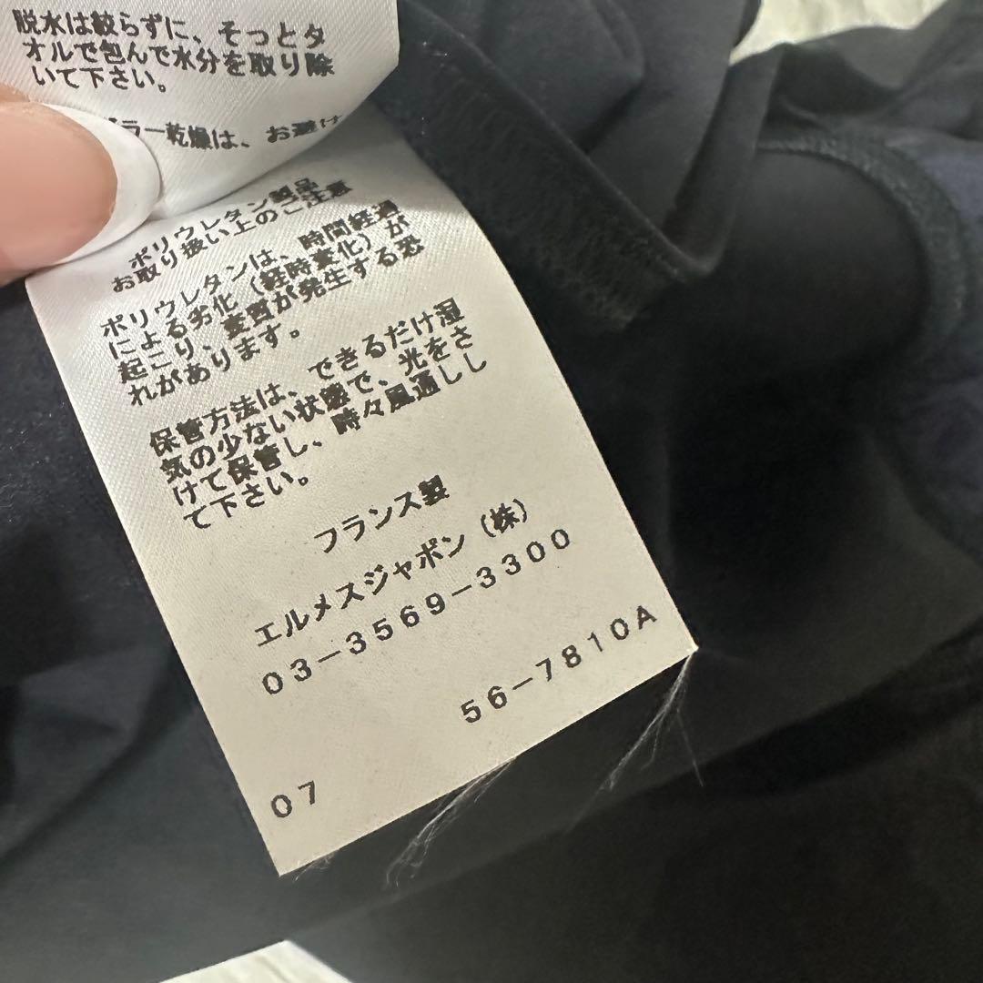 希少　HERMES エルメス　スイムウェア　水着　シェーヌダンクル　ブラック