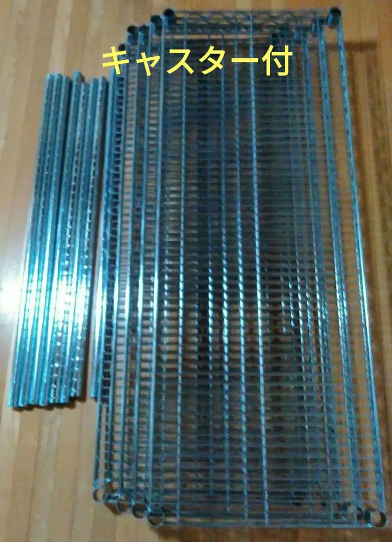 キャスター付きスチールラック