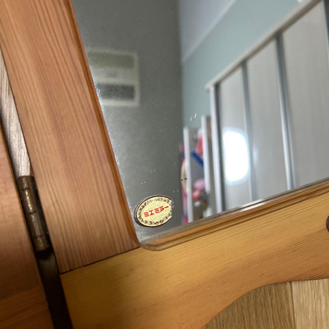 ダイイチサンギョウ　木製鏡 扉式ミラー