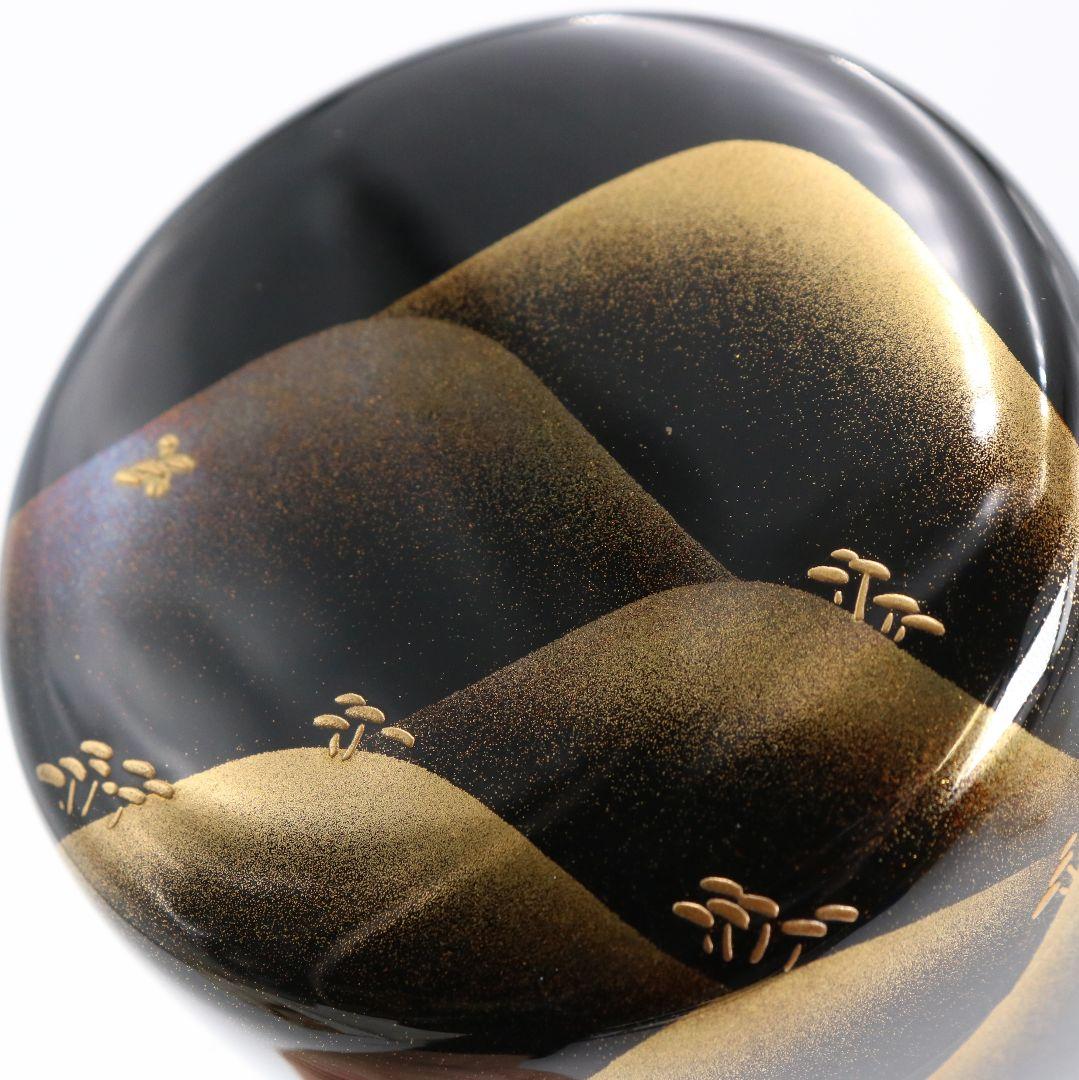 紫香(谷内一則)作 遠山松蒔絵 大棗 茶道具 共箱共布　V941　N8