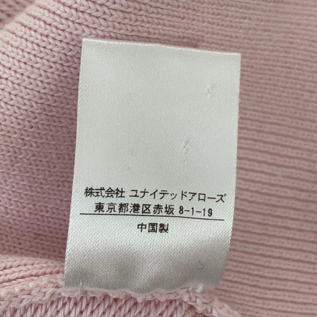 ドゥロワー 12Gインレイ編みリブクルーネック　ニット　ピンク　ロゴ刺繍