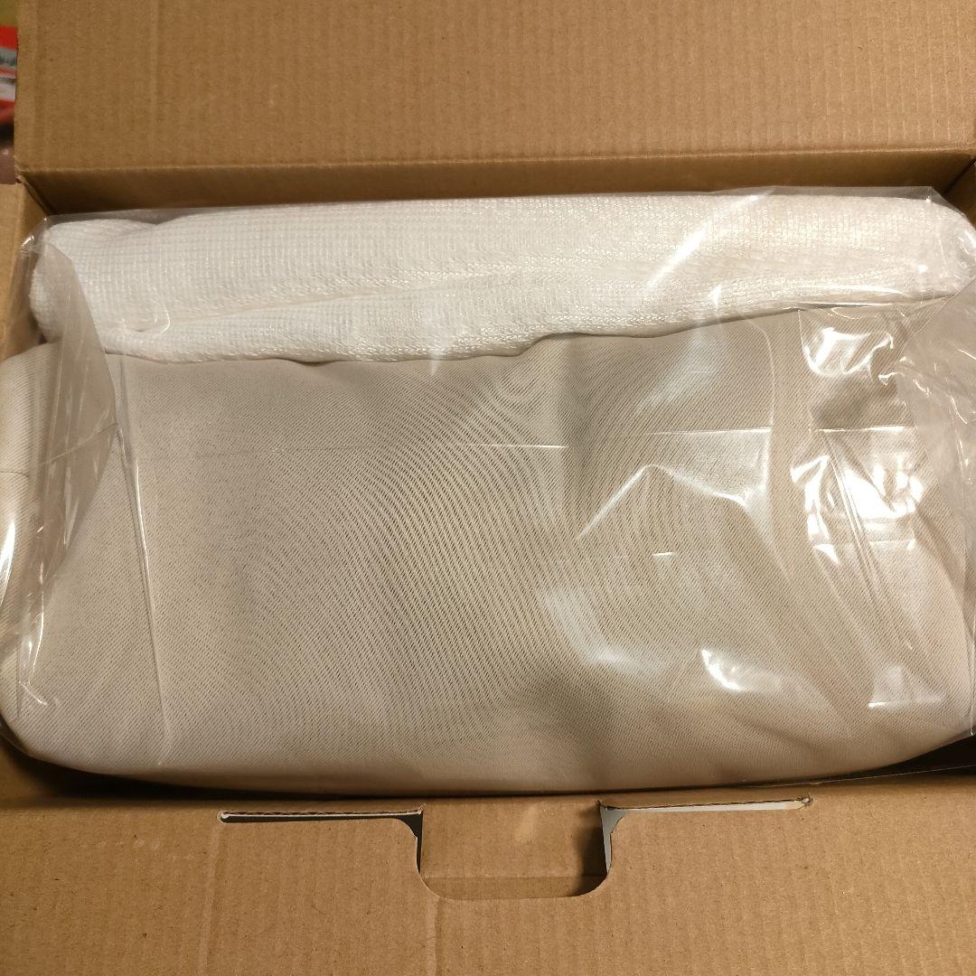 1級遮光 カーテン 4枚組セット 幅150cm丈230cm UVカット