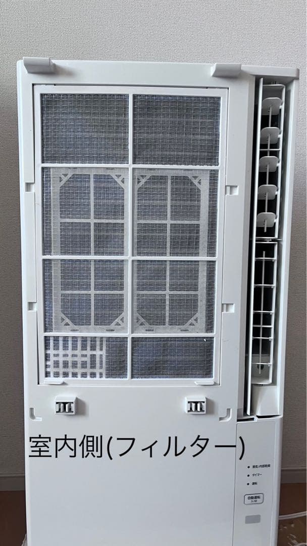 コロナ ReLaLa ウインドエアコン 冷暖房兼用 CWH-A1823R-W