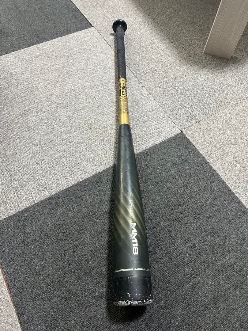 MM18 80cm 580g ミドルバランス　軟式少年野球