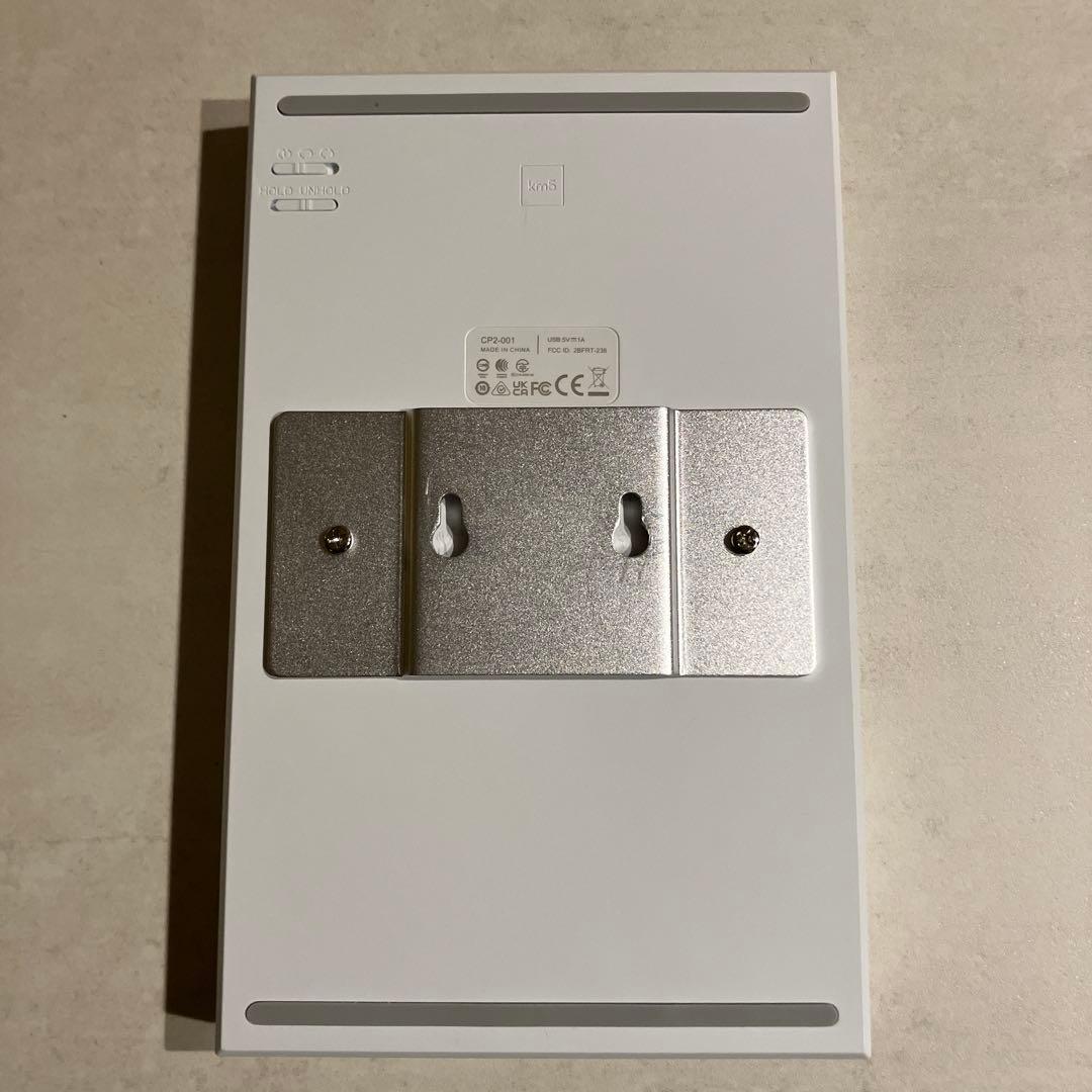 【km5】　Instant Disc Audio Cp2