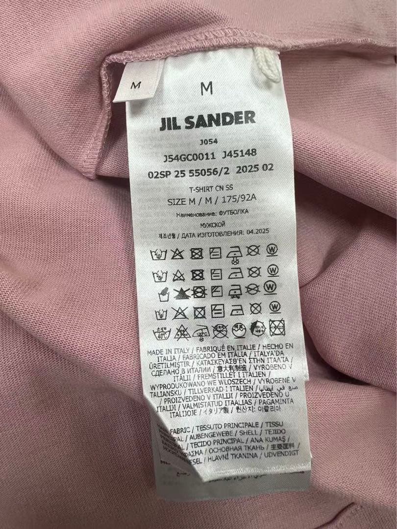 JIL SANDER ピンク Tシャツ　新品同様