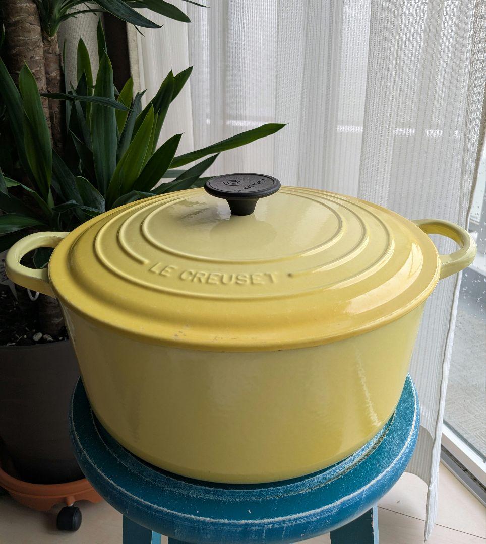 LE CREUSET 両手鍋 26cm イエロー
