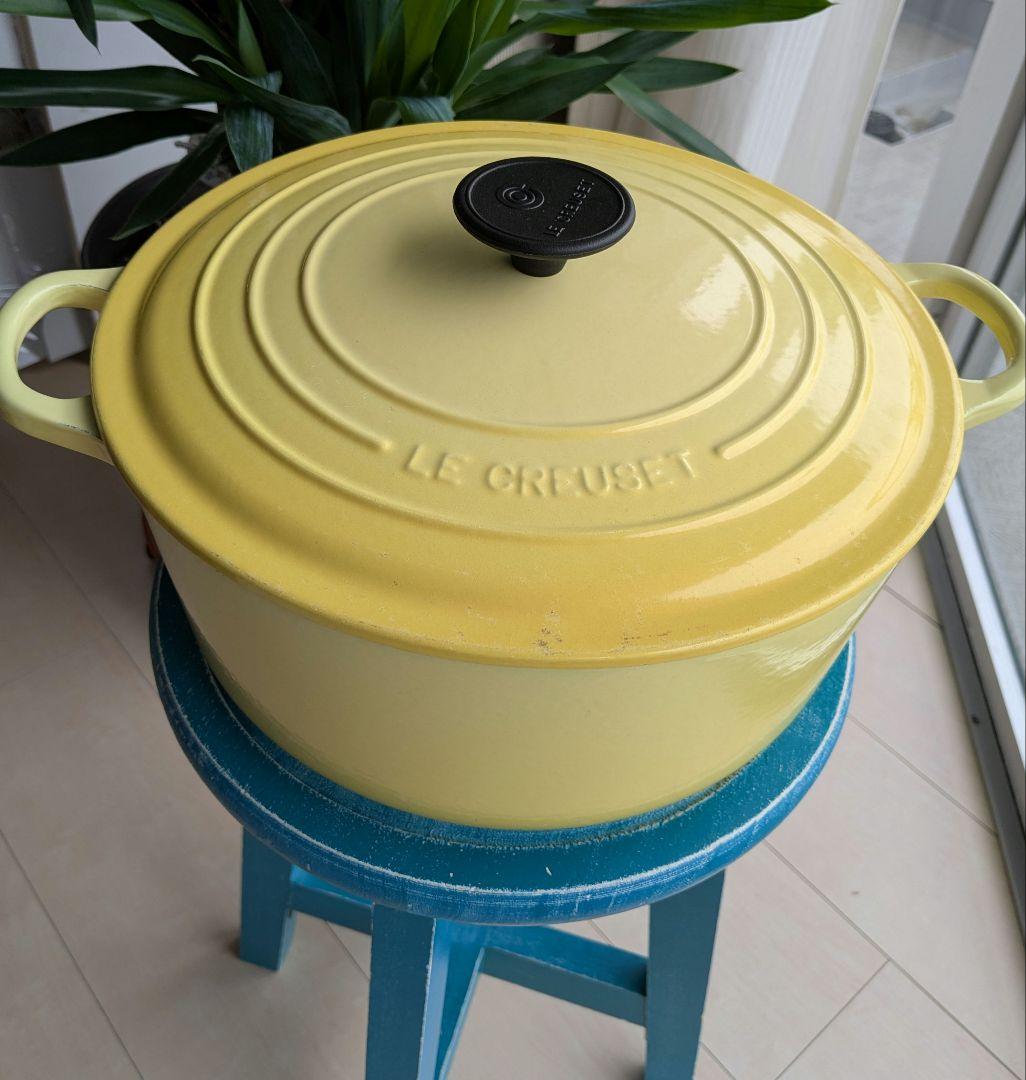 LE CREUSET 両手鍋 26cm イエロー
