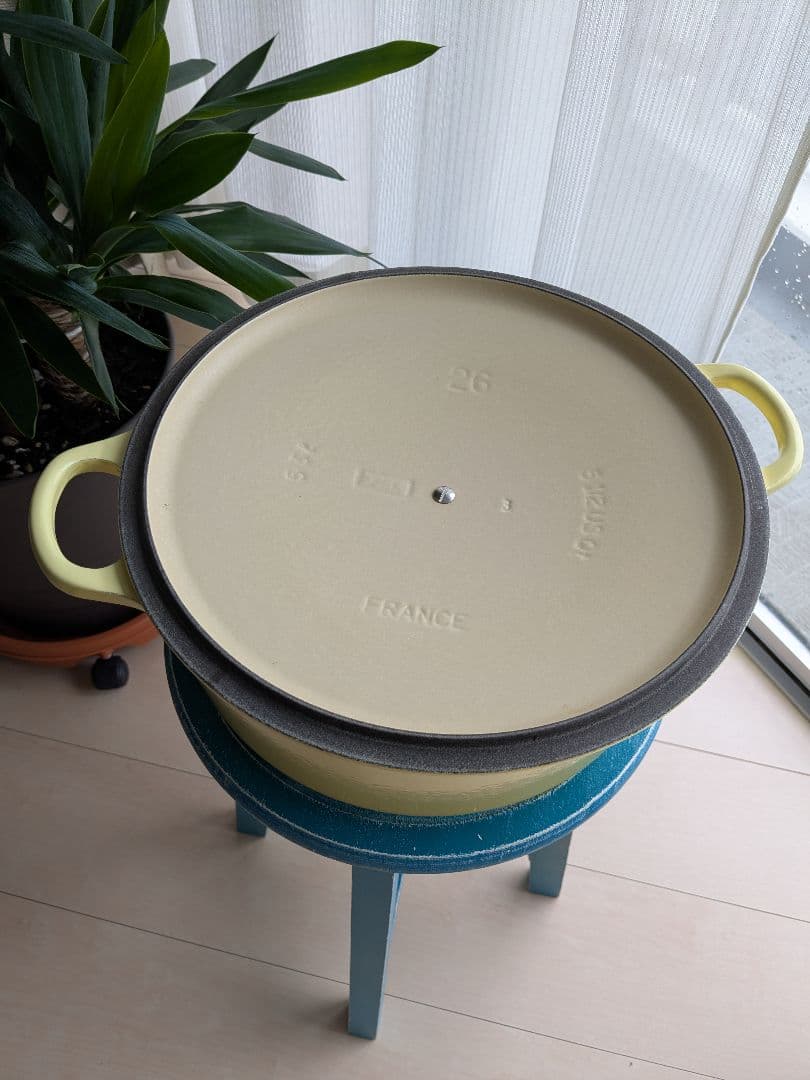 LE CREUSET 両手鍋 26cm イエロー