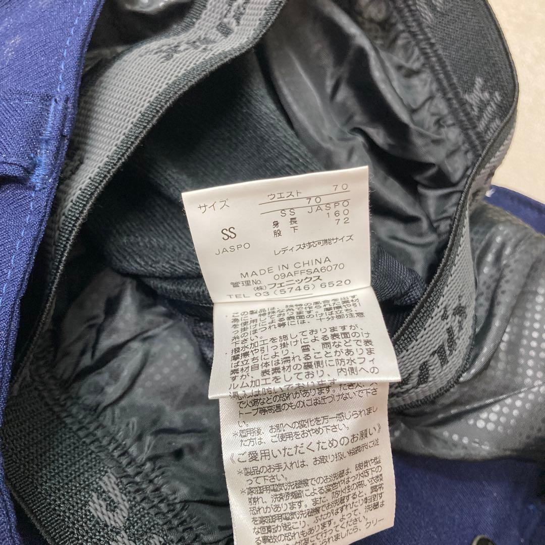 新品　phenix スキーウェア　XSサイズ　パンツ　ネイビー　防水　ストレッチ