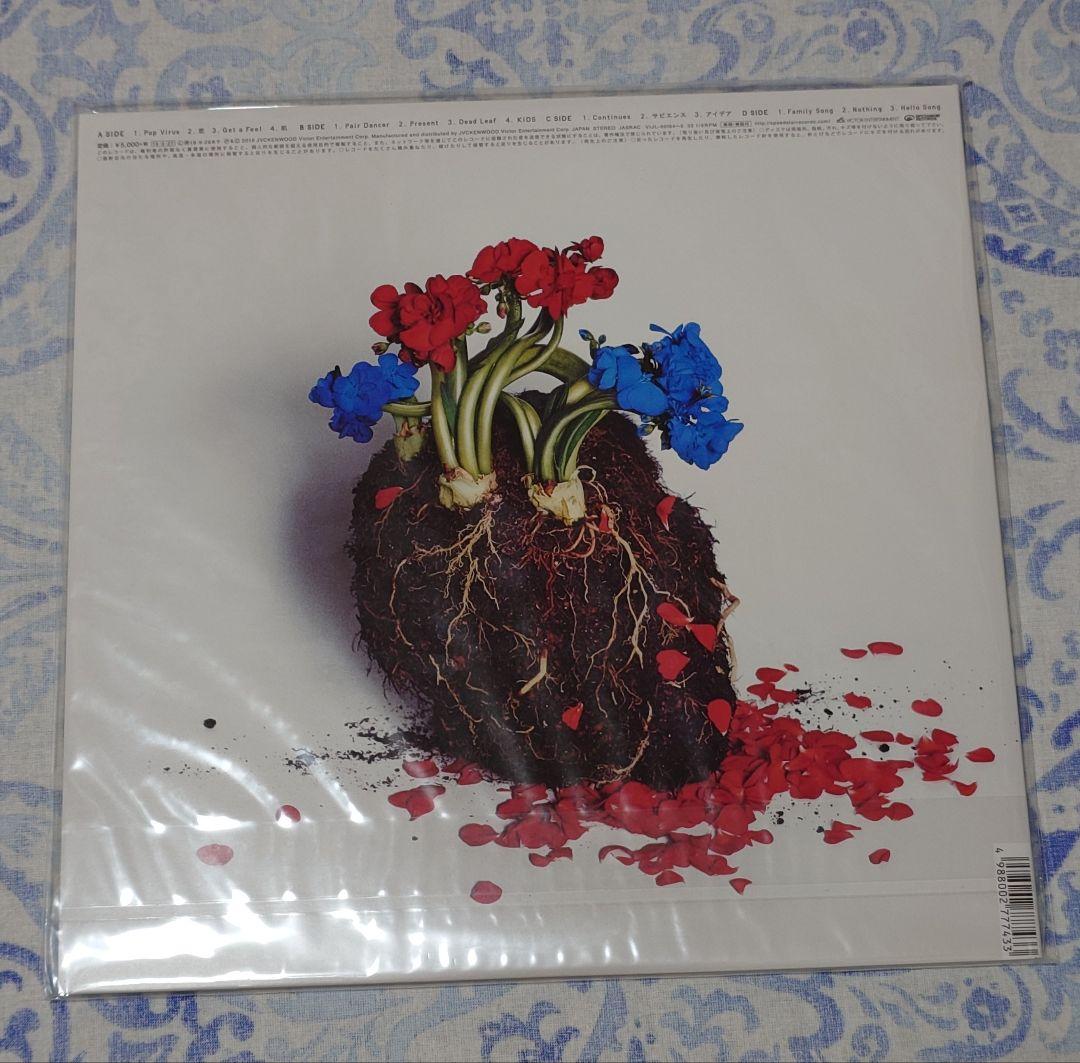 【新品未開封】星野源 POP VIRUS アナログレコード重量盤 2枚組