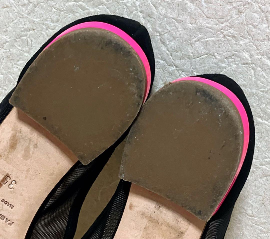 ★FABIO RUSCONI ファビオルスコーニ カラーヒールチュール パンプス