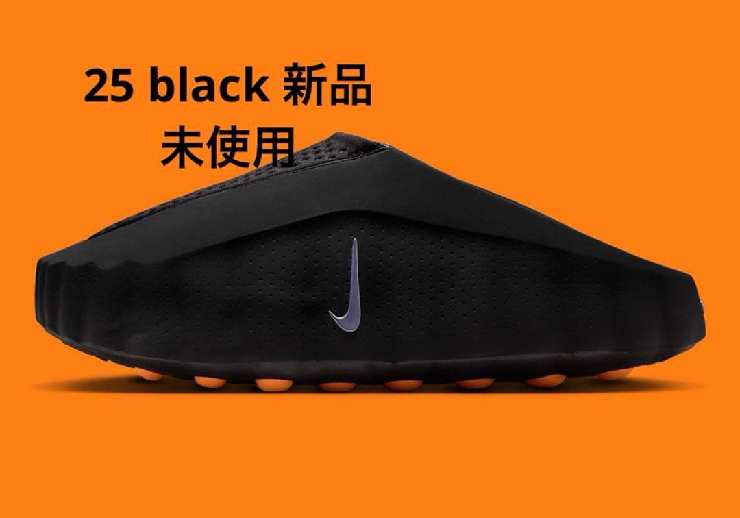 靴 Nike Mind 001 Mules Light black 25