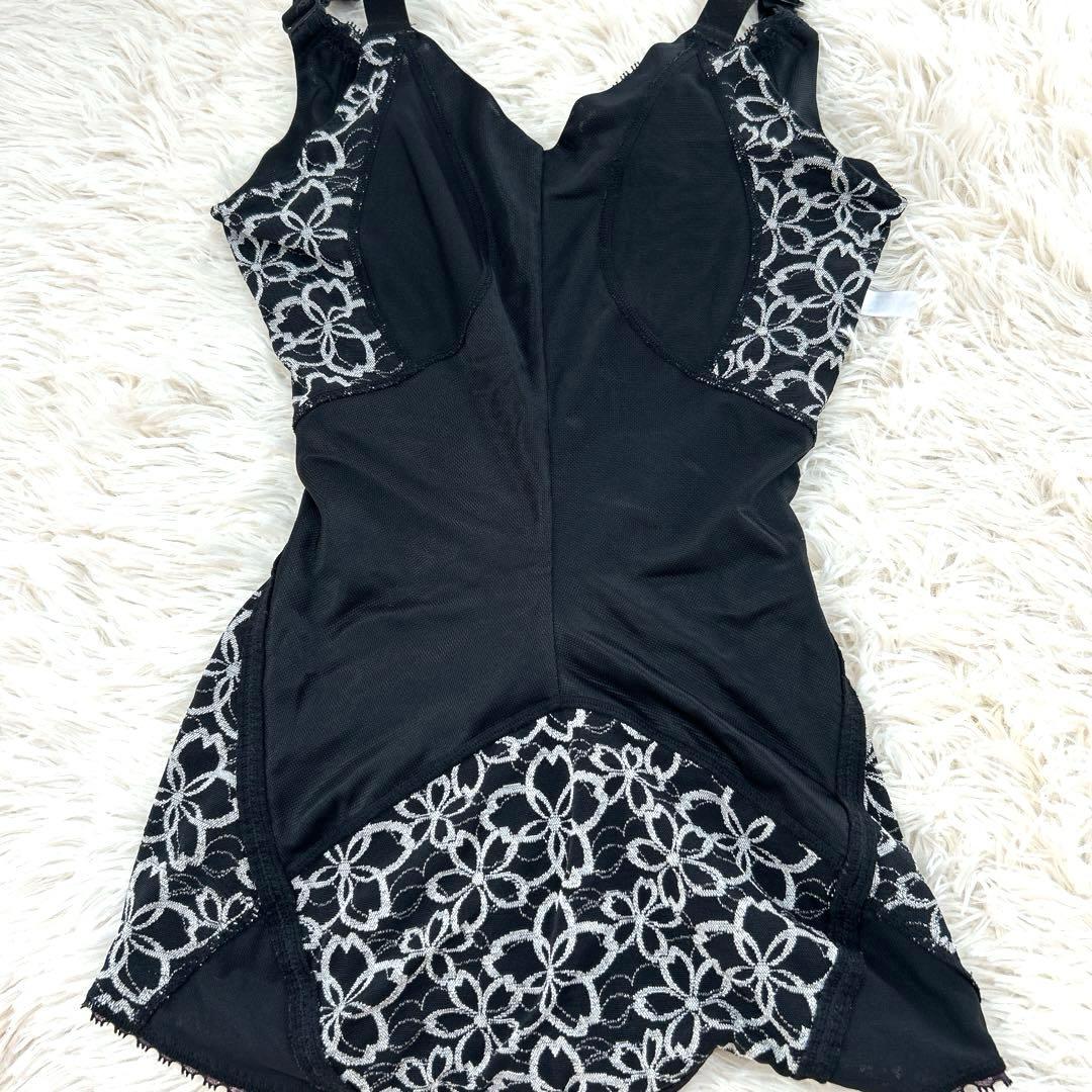 マルコ 補正下着 アヴァンセサクラ 希少カラー C70/M-64 MARUKO