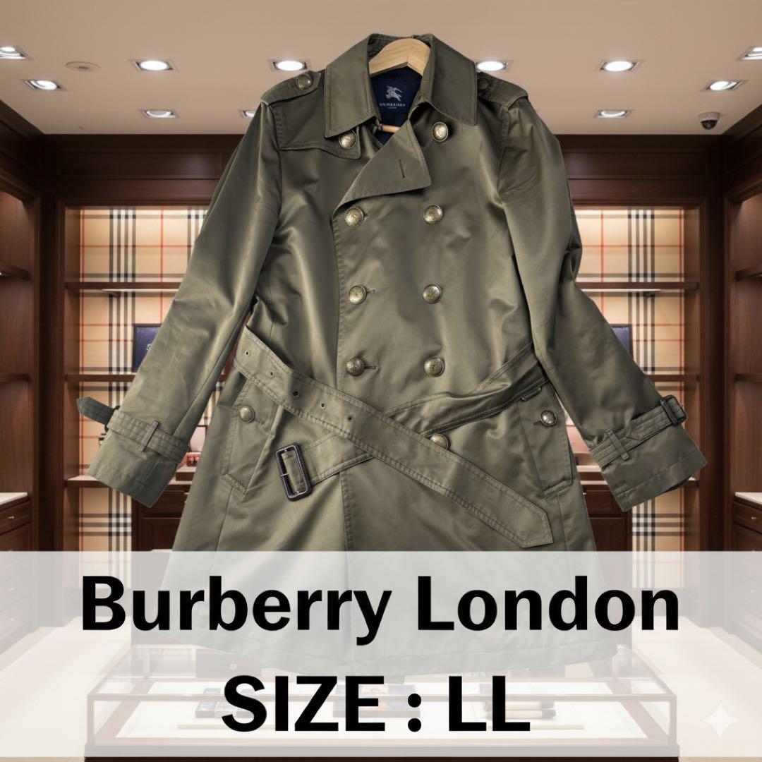高級 大きいサイズ バーバリーロンドン トレンチコート カーキ 金ボタンLL