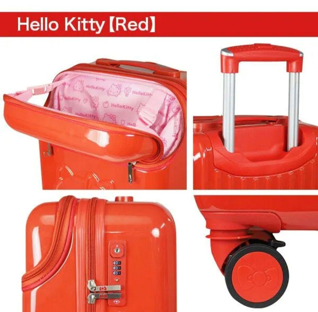 ハローキティ　スーツケース　S　サンリオ