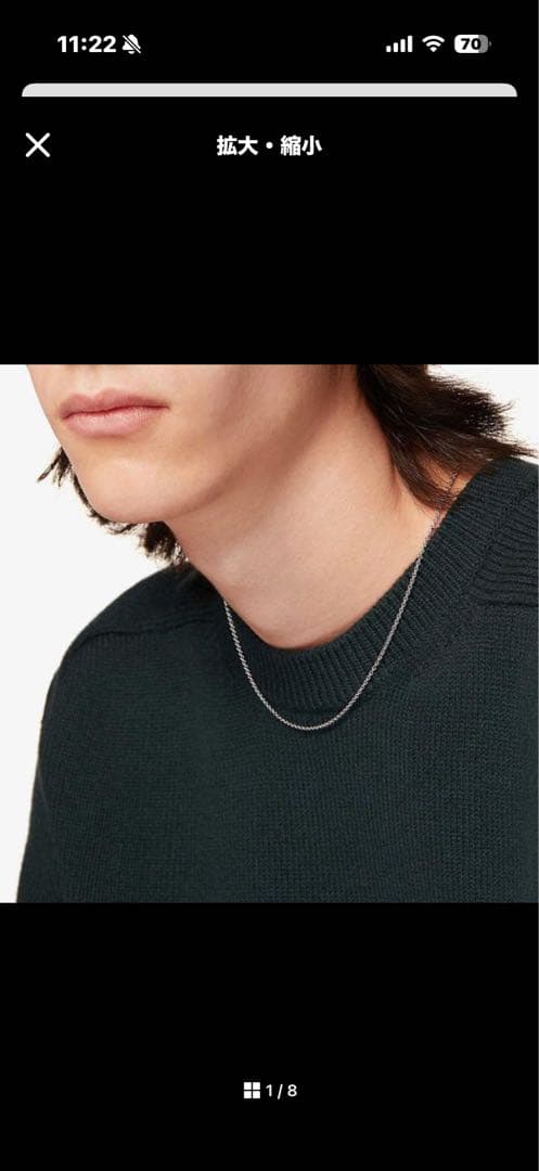 Tom Wood ロロチェーン スターリングシルバー ネックレス