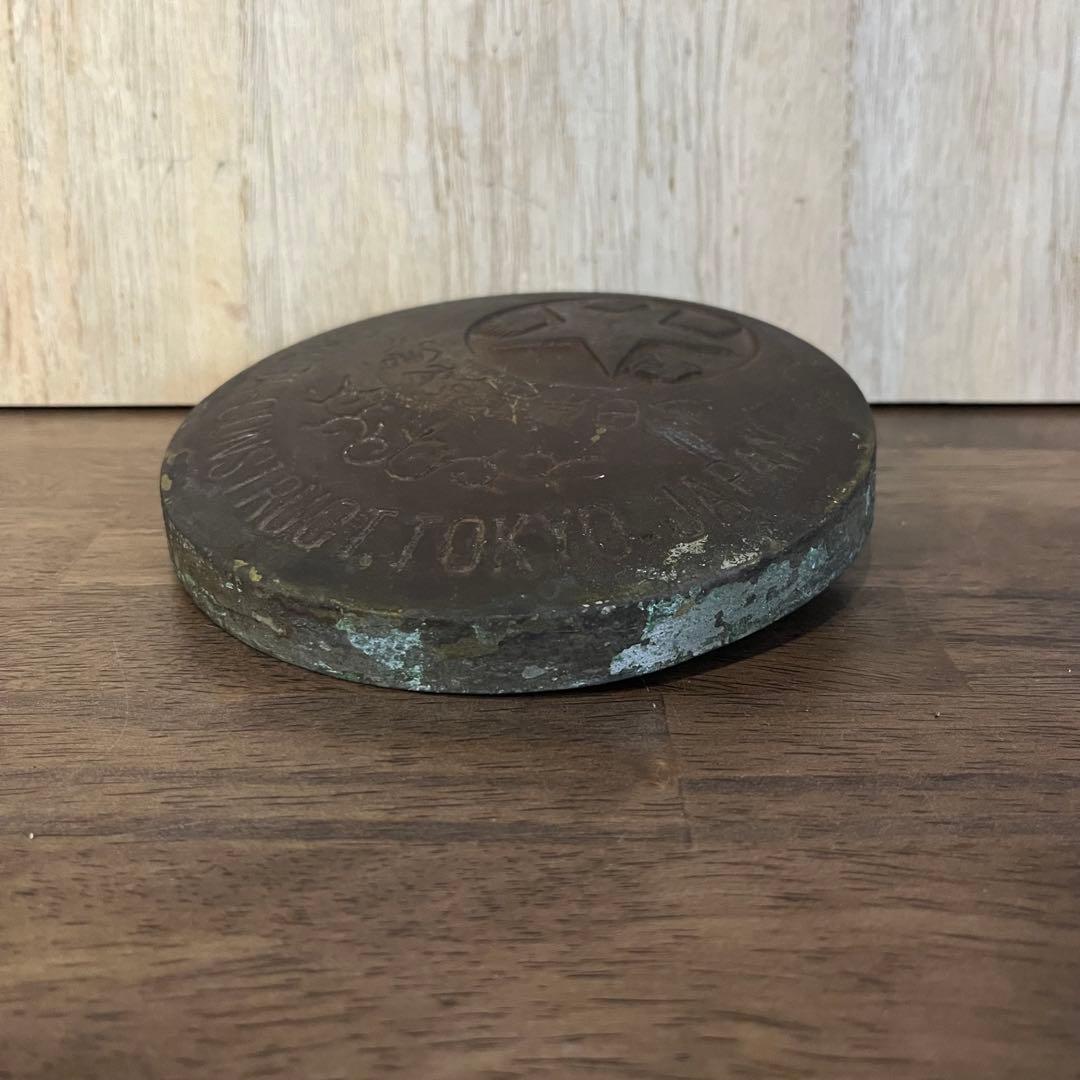 【アンティーク】「大日本東京大倉」 金属製 飾り物 ジャンクガーデン 古道具