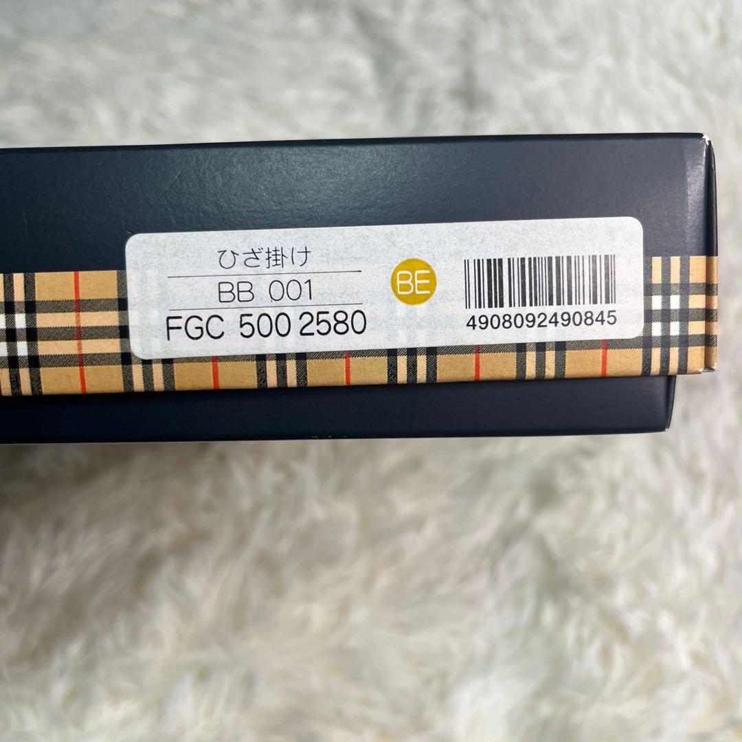 バーバリー ロンドン 西川産業 ひざ掛け ノバチェック ホースロゴ刺繍 未使用品