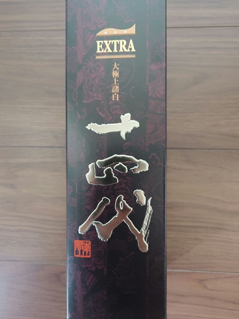 十四代 EXTRA 純米大吟醸　720ml
