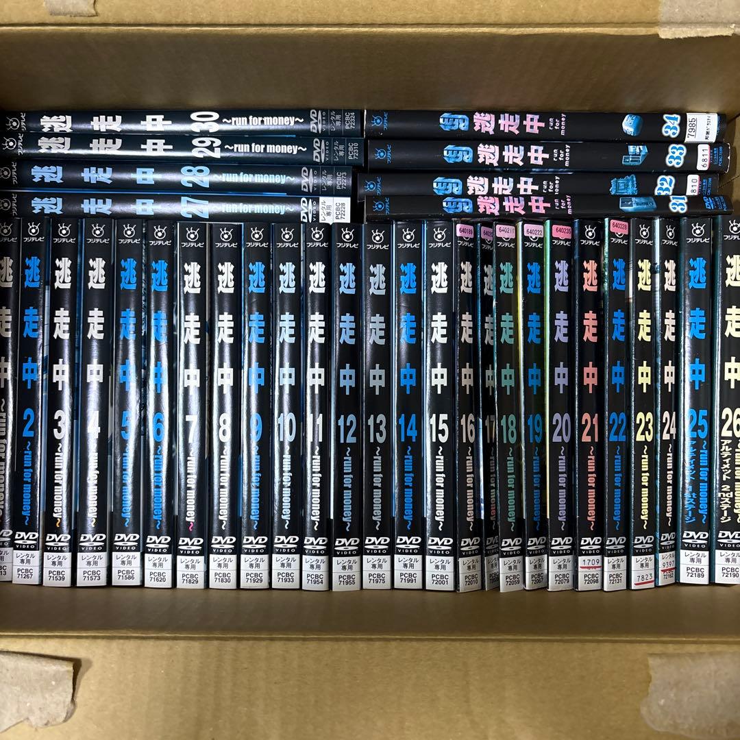 逃走中　 DVD 全巻セット　全34巻　フジテレビ　バラエティ番組