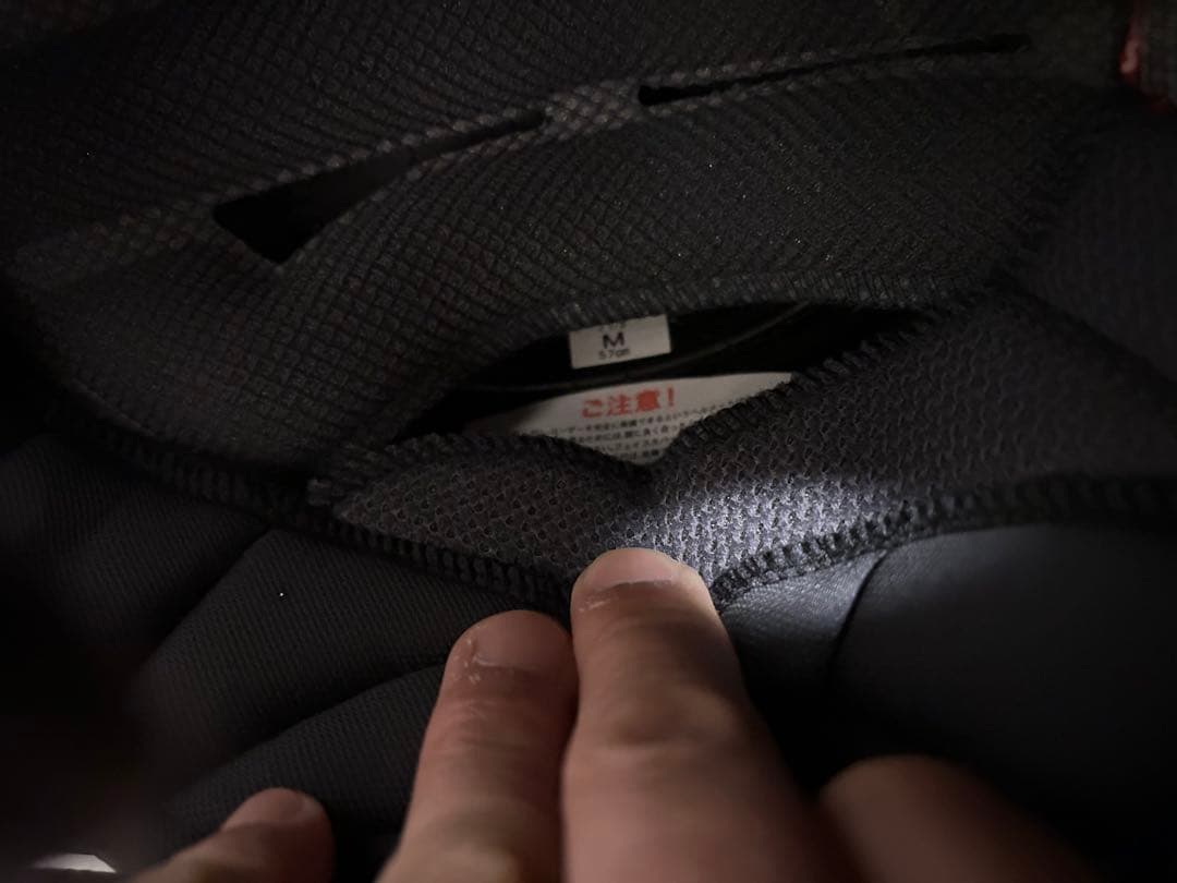 【サムスン】SHOEIショウエイ　GT-AirⅡ APERTURE