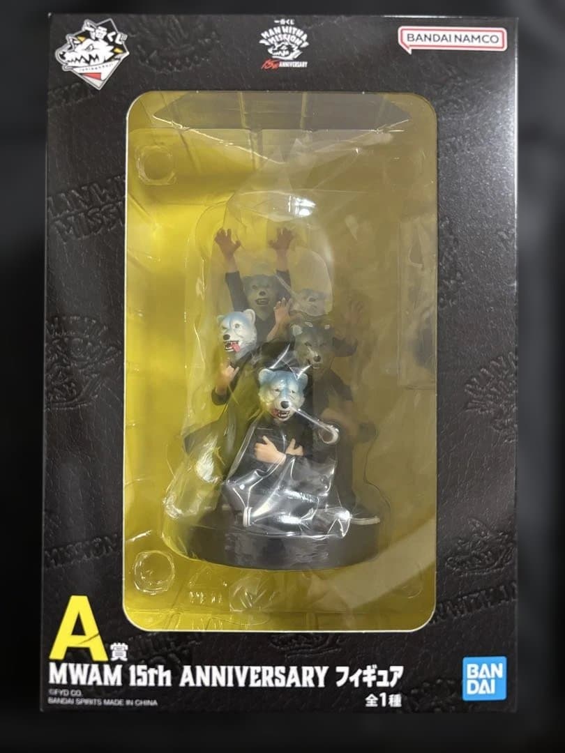 MAN WITH A MISSION マンウィズ 一番くじ A賞 フィギュア