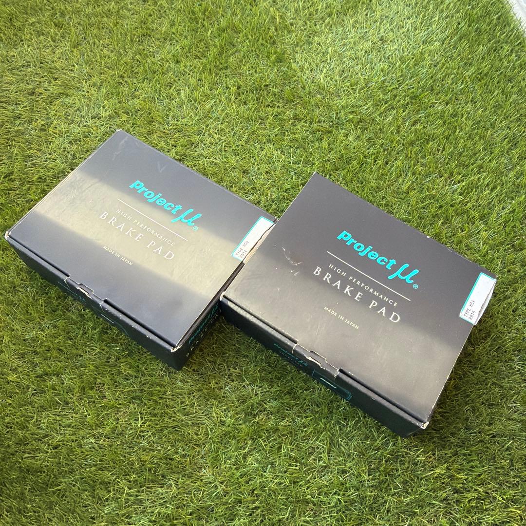 Project μ TYPE HC+ F914＆R916 ブレーキパッドGR86