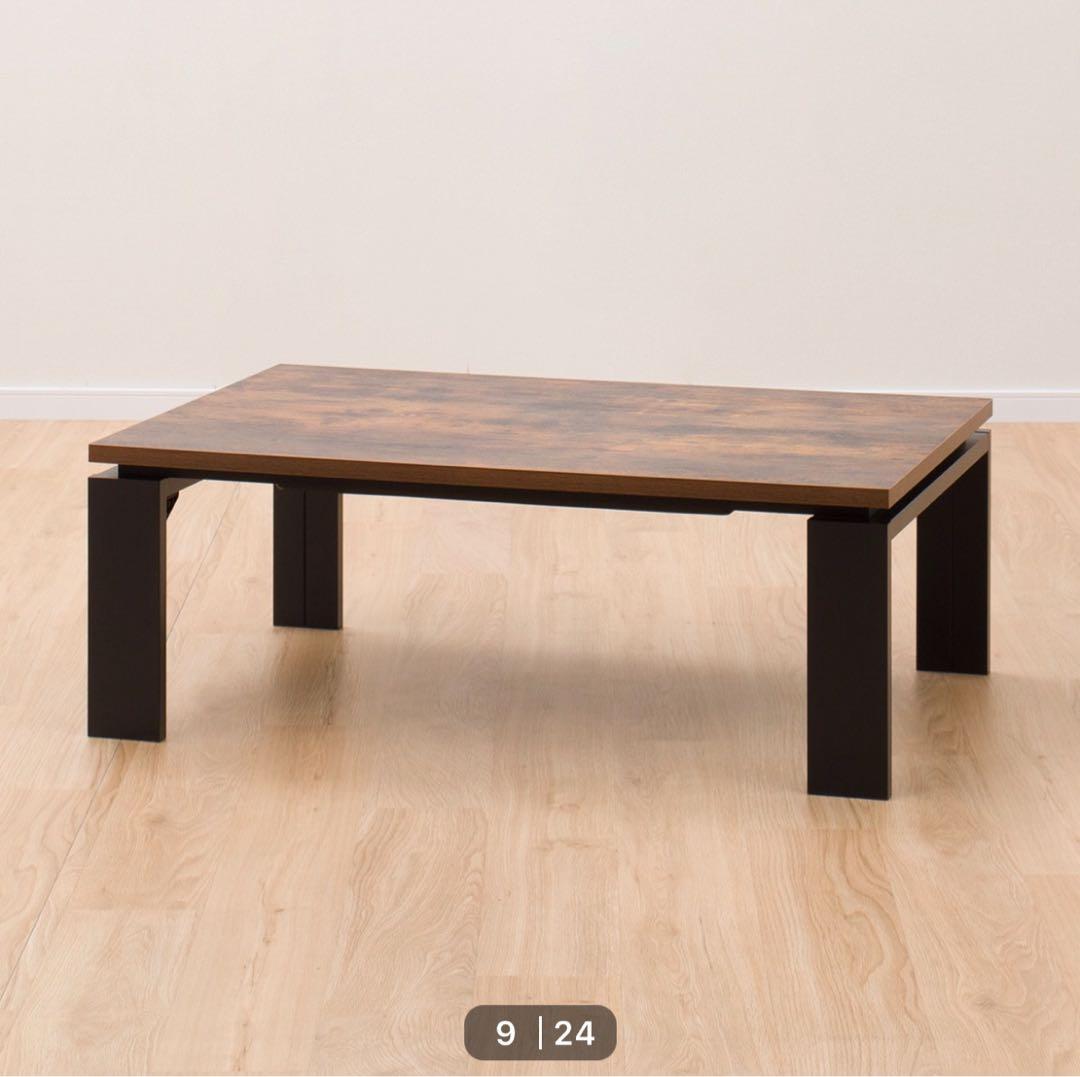 【引取り＆お届件け限定　大阪】ニトリ　リビングこたつヴィンテージ風　男前家具