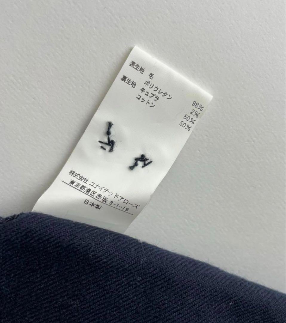 steven alan (e) 厚手 M ウール オープンカラーシャツ ボックス