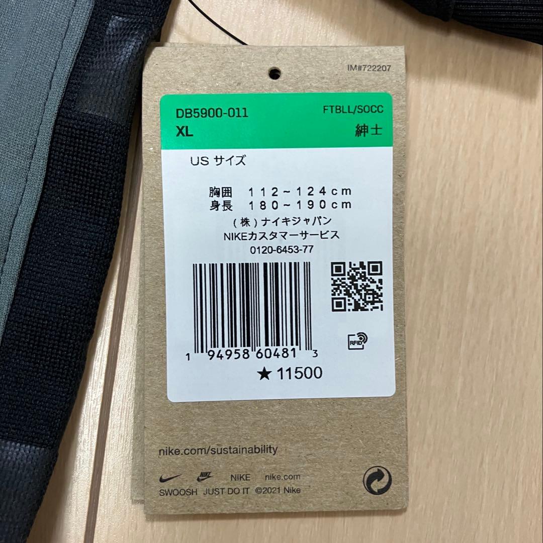 新品★2021/22 パリ・サンジェルマン 3rd ユニフォーム