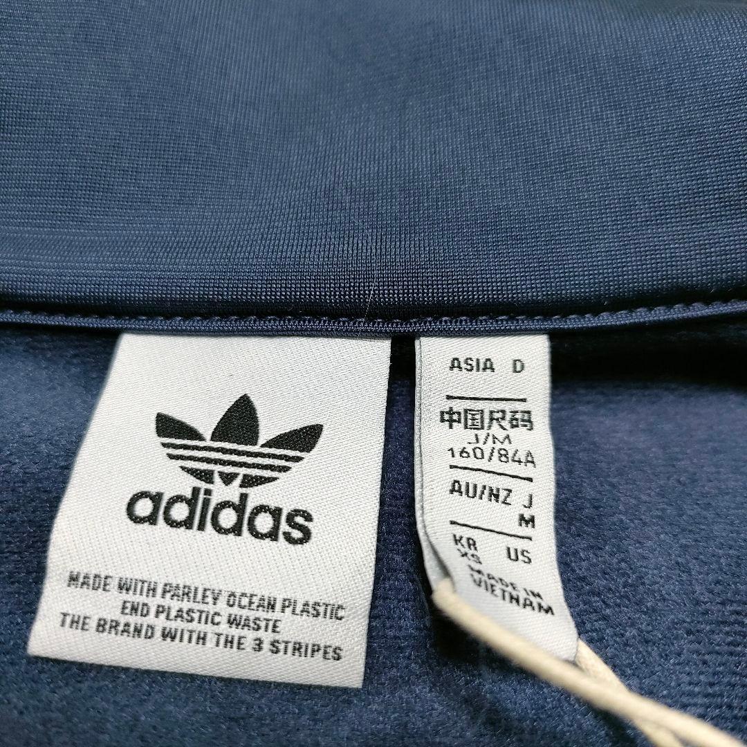 新品未使用　アディダスオリジナルス　ファイヤーバード　ブルー　M