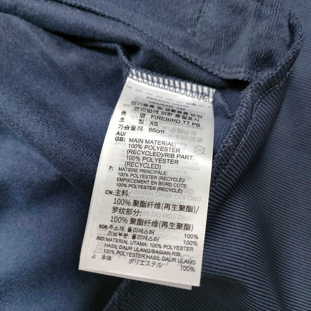 新品未使用　アディダスオリジナルス　ファイヤーバード　ブルー　M