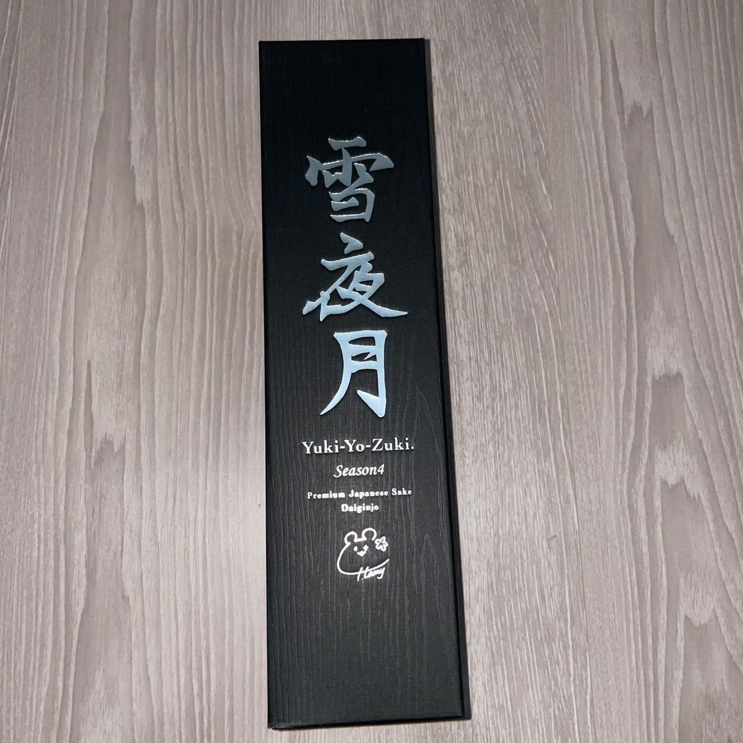 ホロライブ 雪花ラミィ ALC17% 大吟醸 雪夜月 720ml 明利酒類