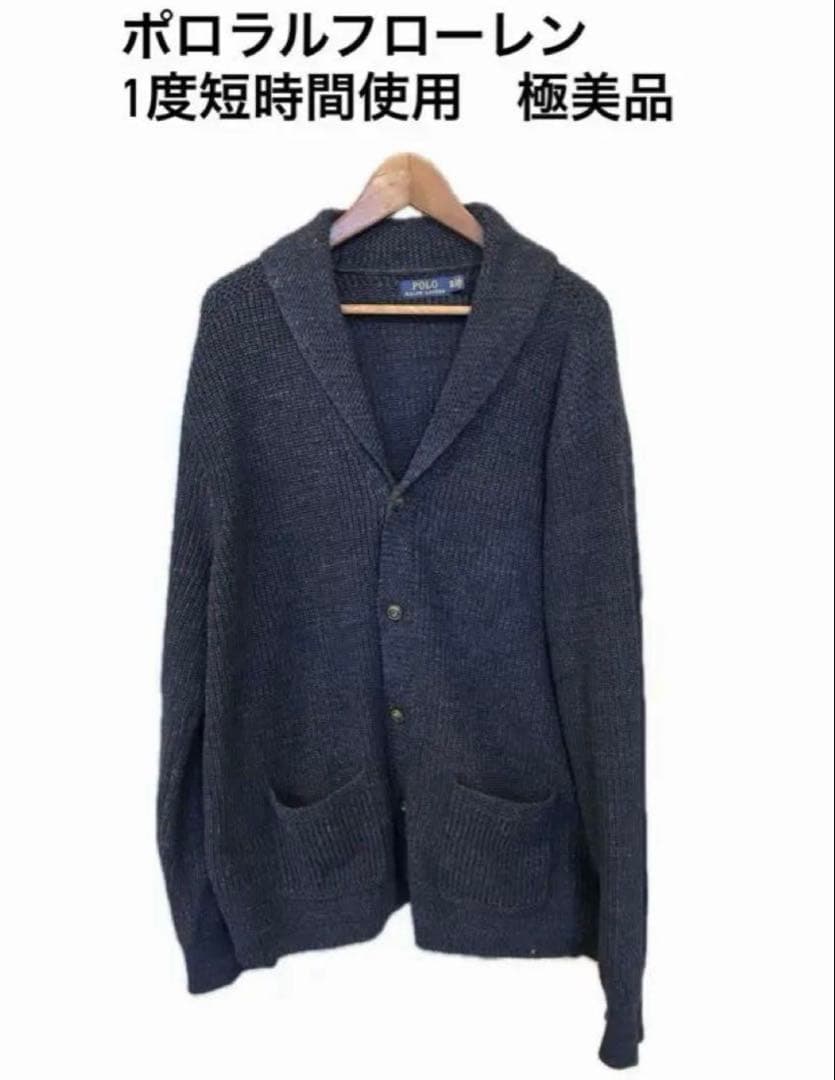 た*ち様 極美品　POLO RALPH LAUREN ポロラルフローレン カーデ