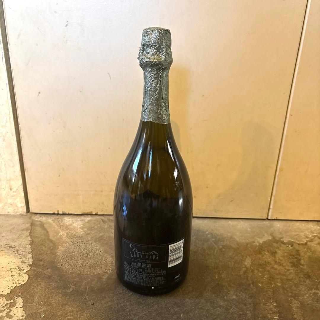 ドンペリニョン レディガガ　vintage 2010 箱有り