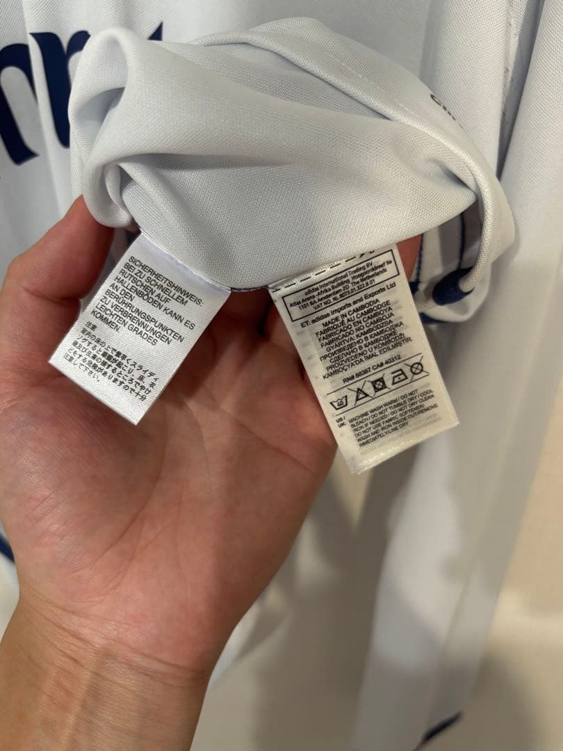 【新品タグ付き】レアル・マドリード 16-17 ベイル 長袖ユニフォーム