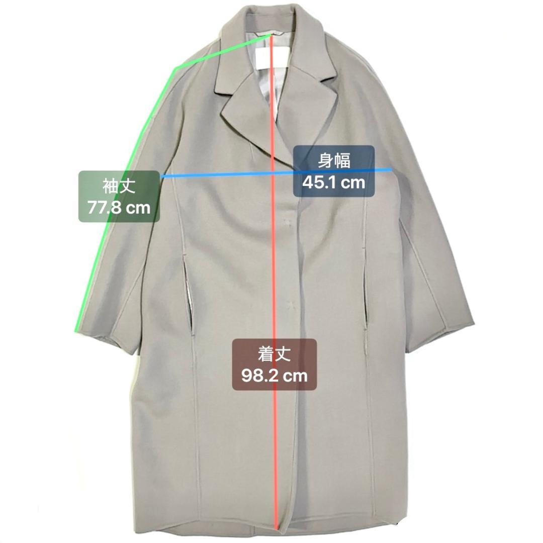 良品✨ ボールジィ トゥモローランド ウール チェスターコート グレージュ