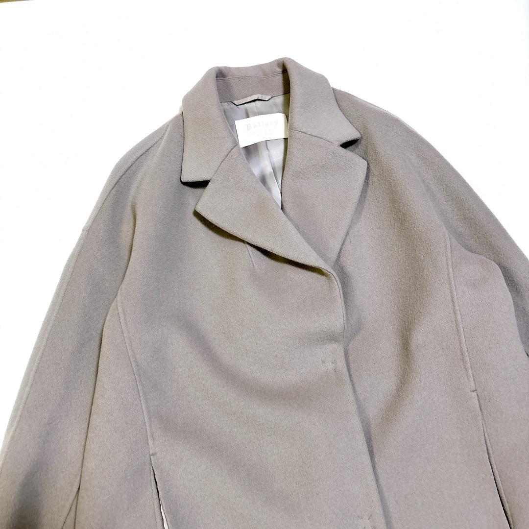 良品✨ ボールジィ トゥモローランド ウール チェスターコート グレージュ