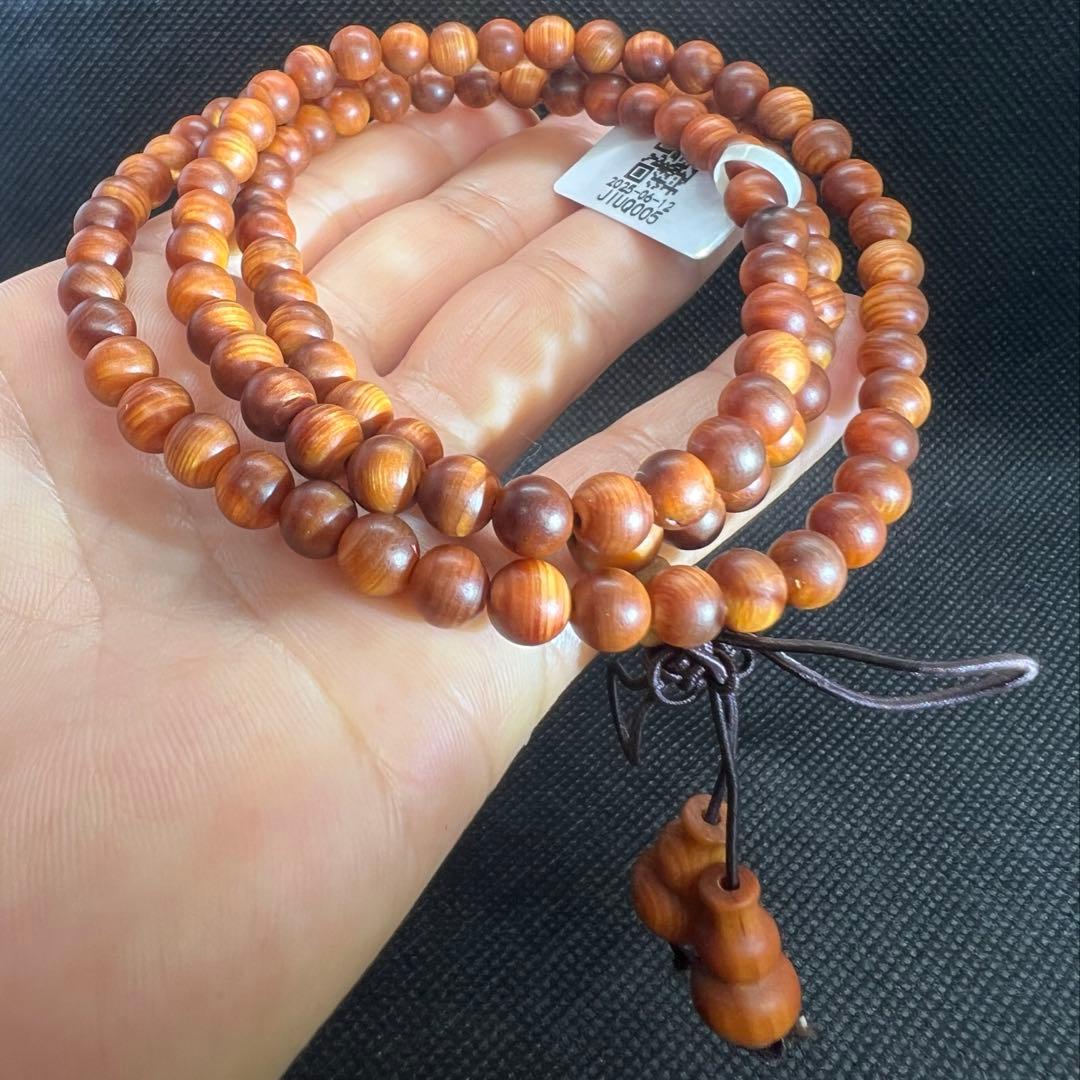 天然崖柏（がいはい）ブレスレットもネックレス希少香木｜パワーウッド1099