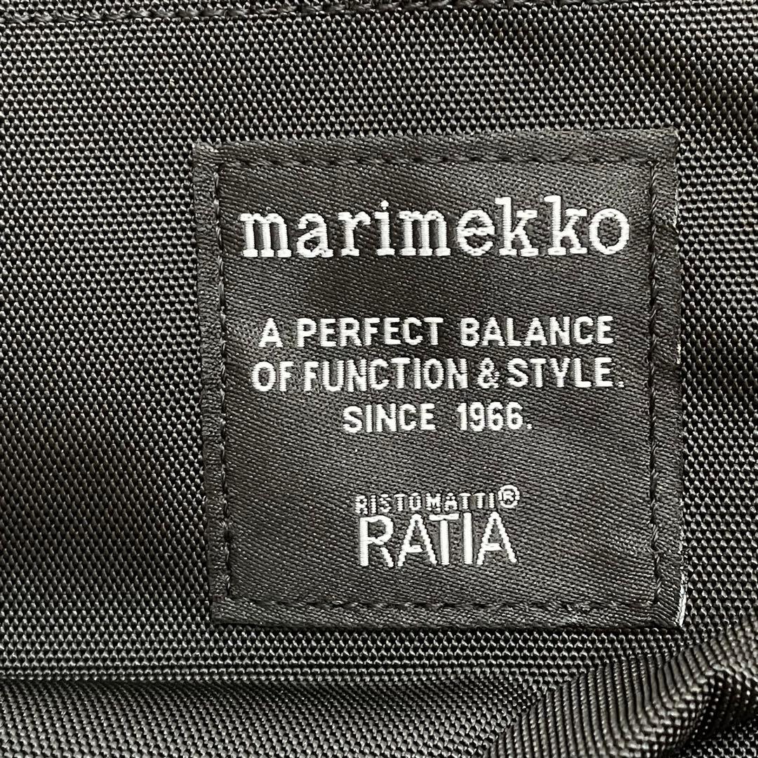 新品 marimekko BUDDYリュック バックパック マリメッコ バディ