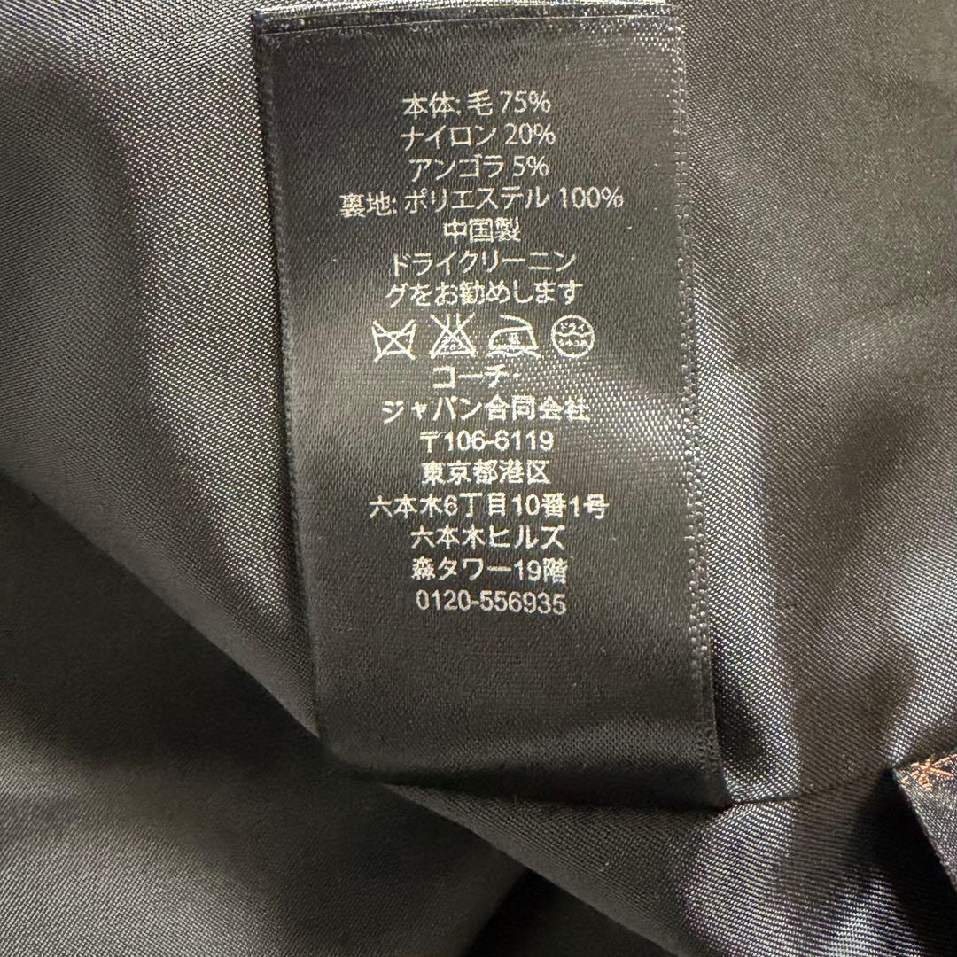 美品✨ コーチ ダブル チェスターコート XSウール アンゴラ混　黒　ブラック