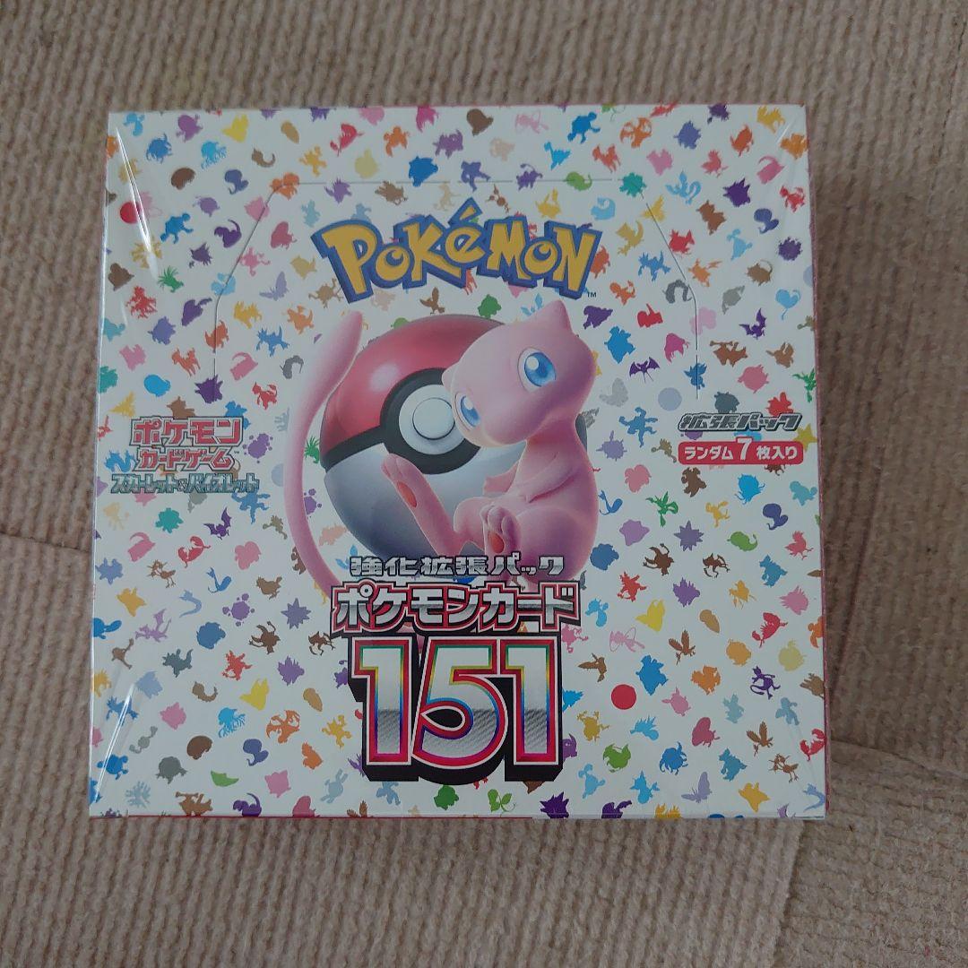 ポケモンカード151　強化拡張パックセット
