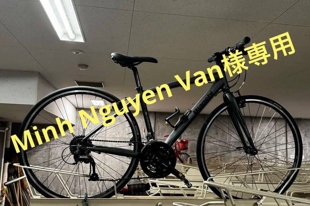 Bianchi クロスバイク カメレオンテ２ 美品